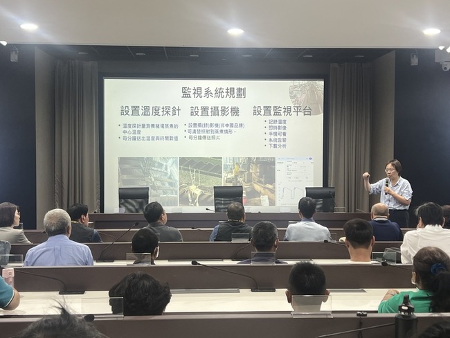 補助養豬廚餘蒸煮即時監視中部說明登場 申請到年底 | 華視新聞