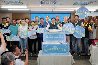 2025台南虱目魚產業文化活動　11/16登場