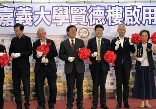 嘉大全新學生宿舍啟用　便利商店進駐還有西醫診所