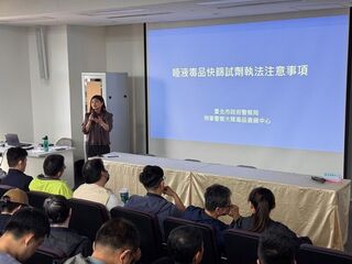 毒駕唾液快篩新制　北市警局積極備戰執法訓練