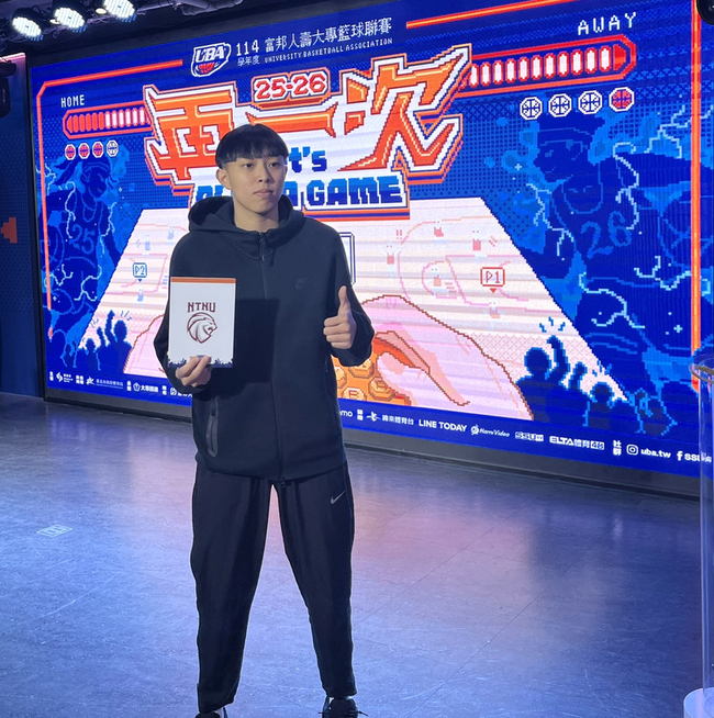 昔日最強高中生　張聿嵐披台師大球衣首戰UBA | 華視新聞
