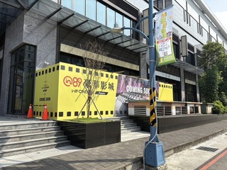 影城將進駐台中大里藝術廣場　預計2026年營運