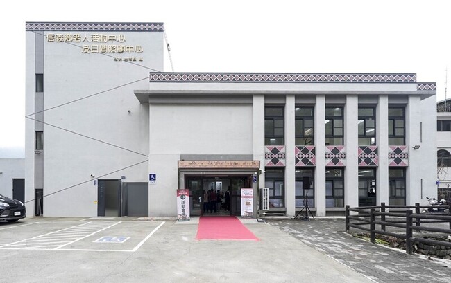 全方位服務　南投信義鄉老人活動、日照中心啟用 | 華視新聞