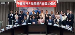 中醫大市醫偕中台科大　簽合作備忘助學生就業銜接