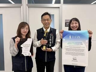 美國泰坦創新大獎　台中購物節獲白金獎肯定