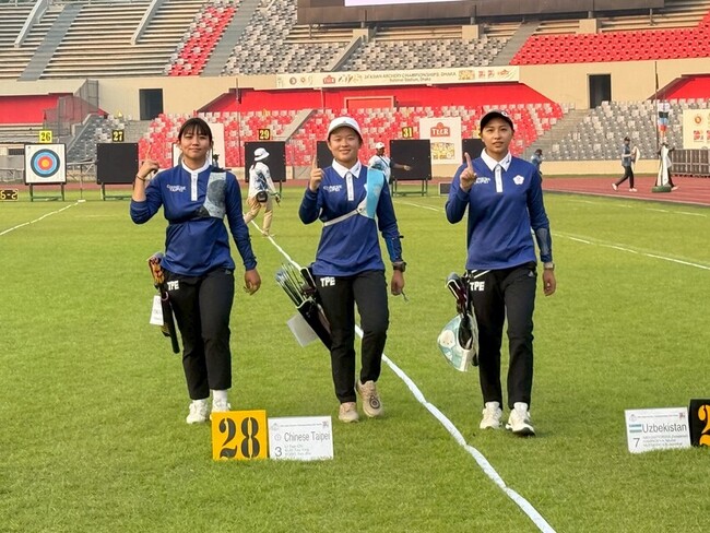 射箭亞錦賽台灣女團擊退烏茲別克　11/14與韓爭金 | 華視新聞