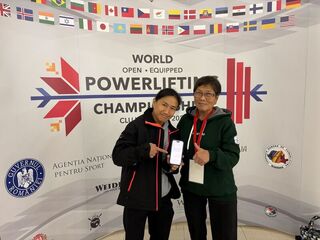 世界公開裝備健力錦標賽　陳葦綾、林逸鈞摘金