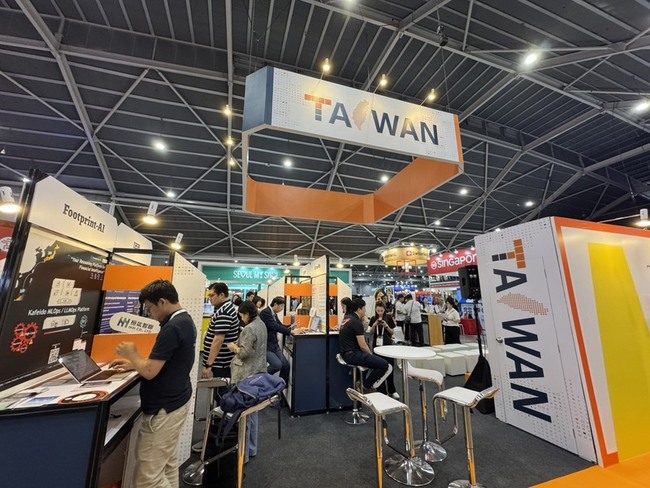 新加坡金融科技節登場   台灣館展整合創新能量 | 華視新聞