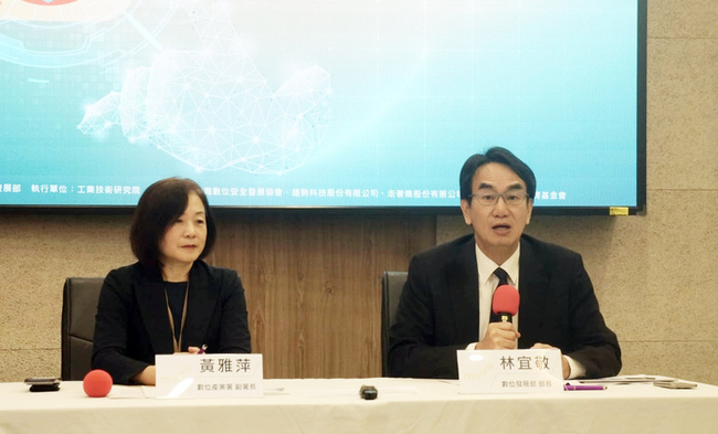 網路詐騙通報查詢網3.0上線　擴大情資來源強化聯防 | 華視新聞