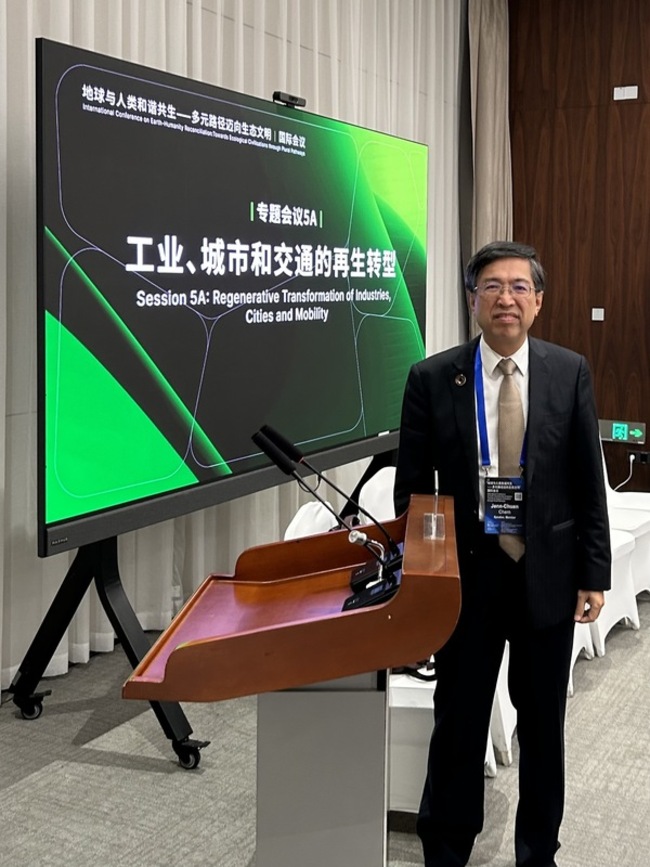 唐獎陳振川受邀羅馬俱樂部　談災後重建、永續運輸 | 華視新聞