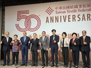 經長：紡織是第3大貿易順差產業　協助應對關稅碳費