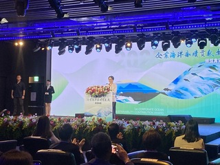 企業海洋永續貢獻獎 蕭副總統表揚17家企業