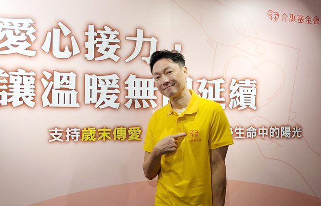 探訪部落長輩看見存在意義 謝祖武籲歲末傳愛偏鄉 | 華視新聞