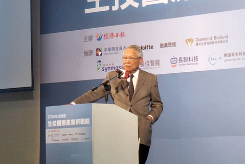 國光生技:第3季營收遞延致擴大虧損 第4季可望回升