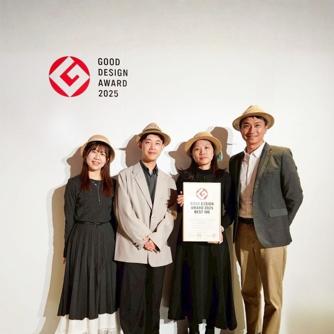 創新傳承工藝　台灣藺編教育模式獲日本設計獎 | 華視新聞