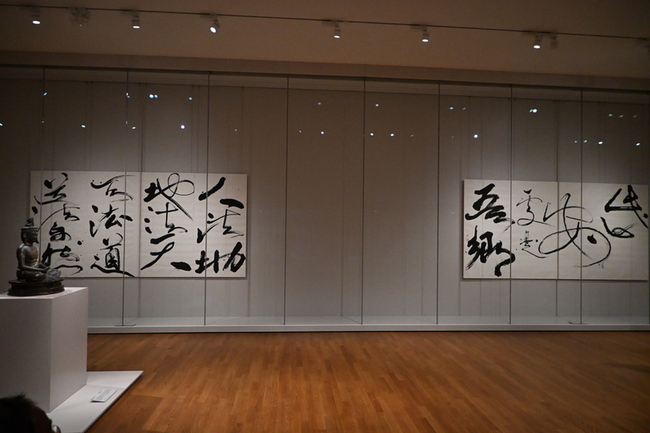 書法帶入現代藝術領域　董陽孜作品進駐荷蘭國家博物館 | 華視新聞