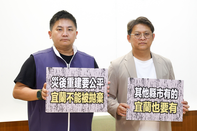 颱風鳳凰豪雨宜蘭釀災　藍委控中央拖延分洪工程 | 華視新聞