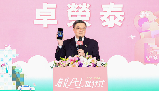 美要求鉅額投資？　卓榮泰：未經證實訊息不影響談判 | 華視新聞