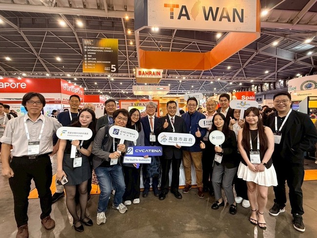 高雄新創海外參展　高雄金融科技創新園區簽MOU | 華視新聞