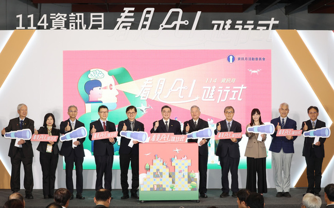 卓榮泰：盼立院通過300億預算　拚AI新十大建設 | 華視新聞