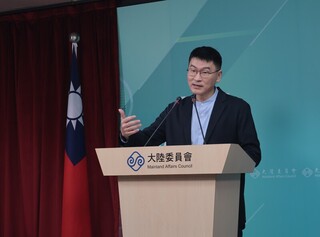 中共發布網紅懸賞令　陸委會：台灣內部團結最重要