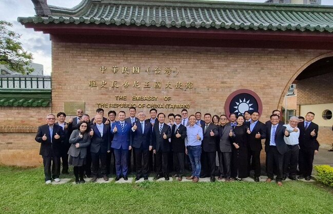 外交部組台商團赴史瓦帝尼　推廣投資環境促經貿合作 | 華視新聞