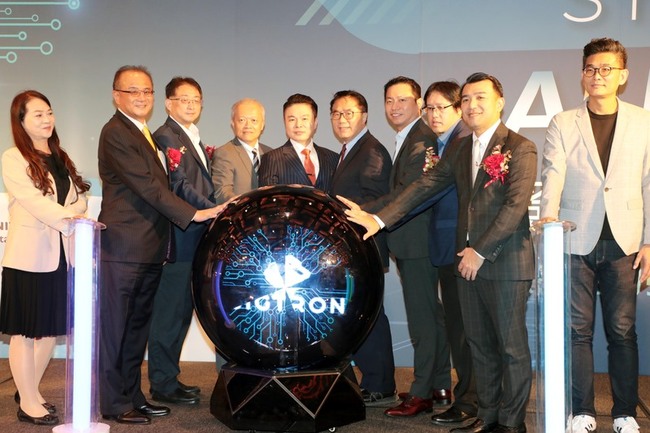 預定投資30億元　新一代AI工廠落腳台南 | 華視新聞