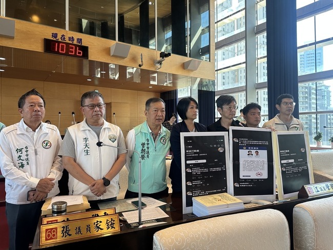 網路號召台中集結斬殺行為　盧秀燕：暴力絕不寬貸 | 華視新聞