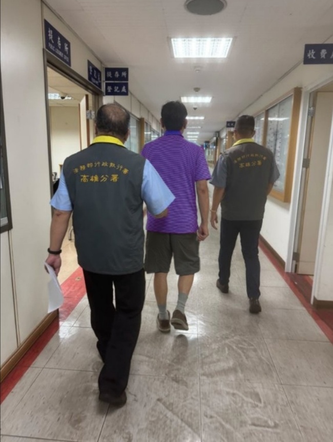 高雄男拒繳4107萬欠稅　藏2.5億現金脫產遭管收 | 華視新聞