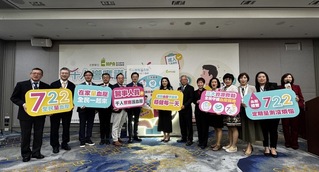 高血壓年奪4.5萬命　國健署3守護盼降1/3死亡率