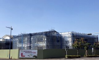 嘉市湖子內新建幼兒園115年招生　減輕年輕人負擔