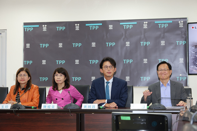 民眾黨團提案延會至明年1月底　立院逕付二讀交協商 | 華視新聞