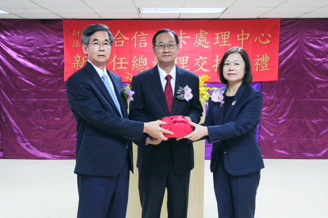 呂蕙容接任聯卡中心總經理　推動金融科技創新應用 | 華視新聞