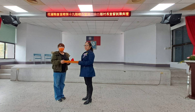 遭解職陸配村長打贏訴願  花蓮縣府撤銷原機關處分 | 華視新聞