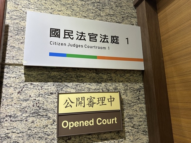 彰化男無照酒駕撞死騎士肇逃　國民參審判8年 | 華視新聞