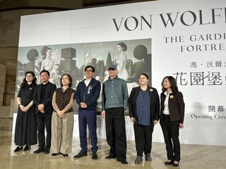 「馮．沃爾夫的花園堡壘」亞洲首展　高美館登場