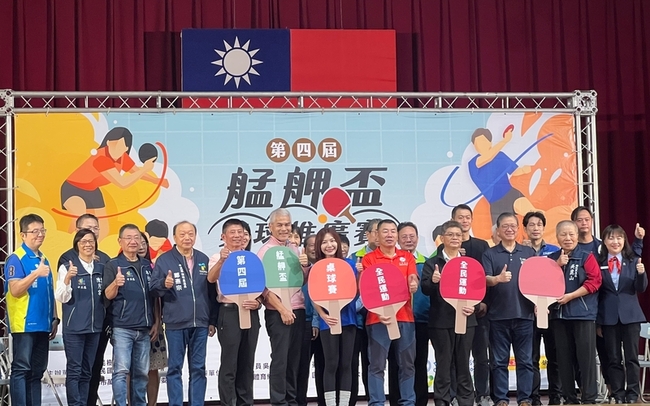 艋舺盃桌球賽復辦　運動部盼大力推廣基層運動 | 華視新聞