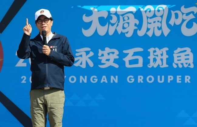 立院再修財劃法　陳其邁：遺憾未改善第一次錯誤 | 華視新聞