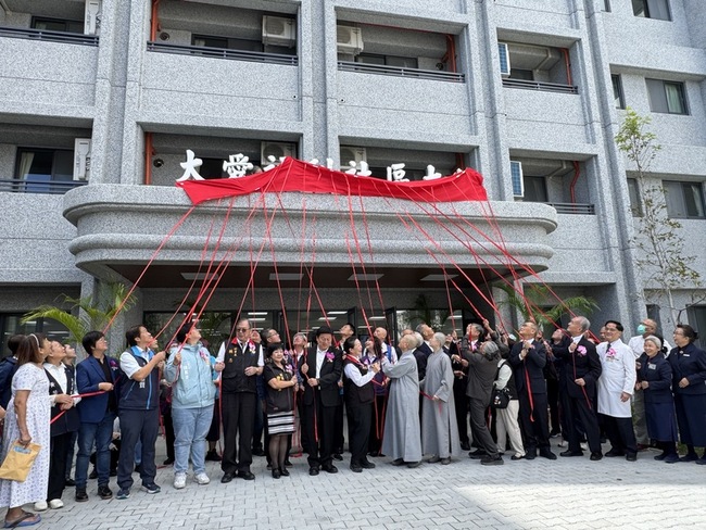 慈濟援建花蓮大愛福利社區大樓　地震災民12月入住 | 華視新聞