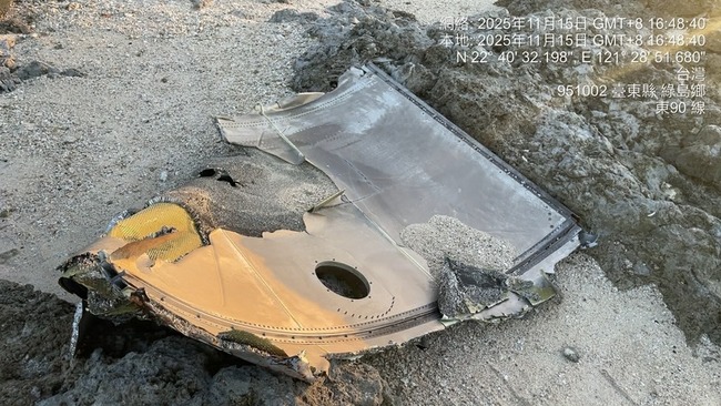 綠島海邊發現類似飛機蒙皮　待軍方檢視確認 | 華視新聞