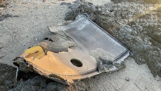 綠島海邊發現類似飛機蒙皮　待軍方檢視確認