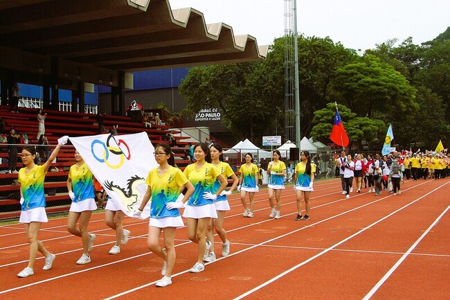 巴西華僑第12屆運動大會登場　逾2000人共襄盛舉 | 華視新聞