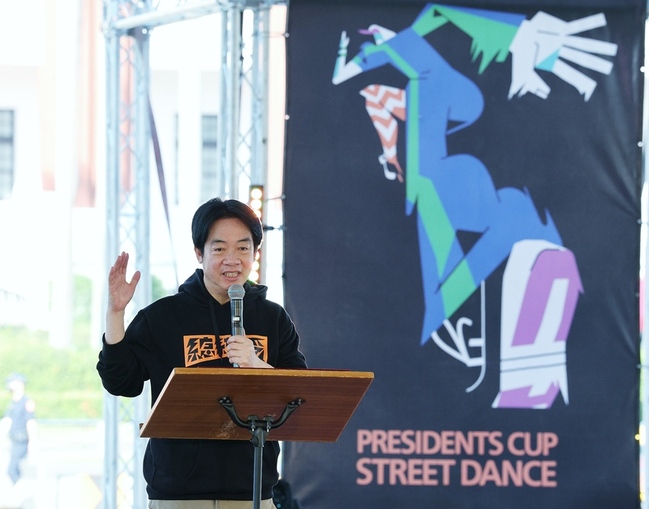 街舞大賽　總統：府前廣場獻給全國人民辦運動賽事 | 華視新聞