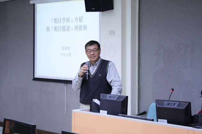 陳德懷推家校合作閱讀計畫　培養AI時代關鍵閱讀力 | 華視新聞