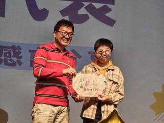 不一樣就是力量　20歲女大生面對顏面腫瘤活出自信