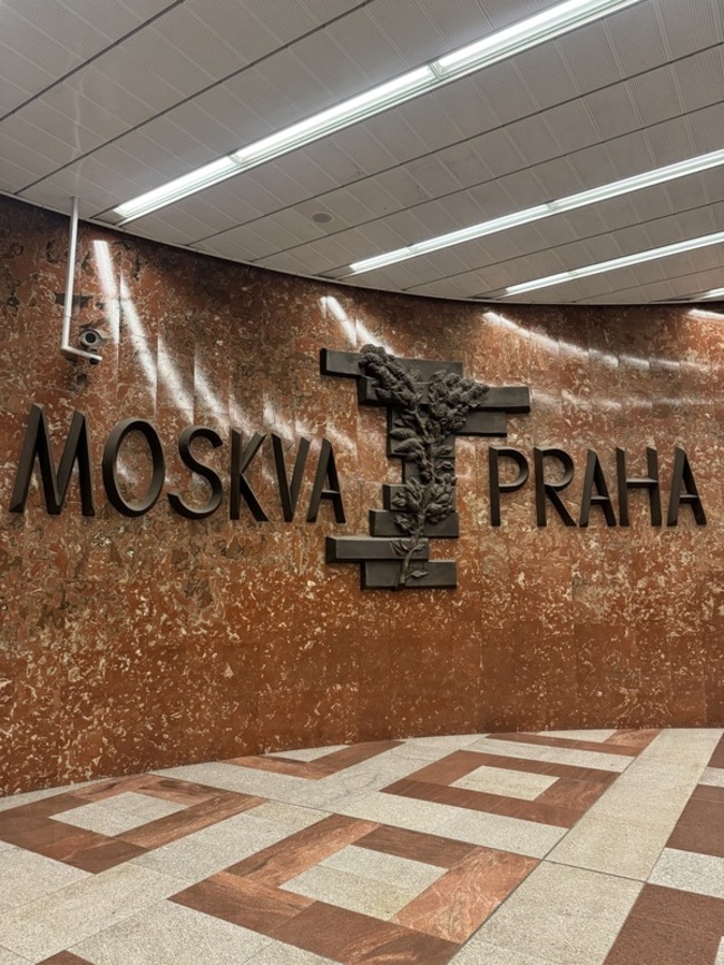 布拉格推動「去共化」更改街道與站名  展現價值選擇 | 華視新聞