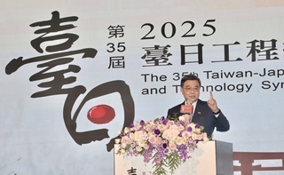 台日工程技術研討會　卓榮泰盼強強聯手走向世界