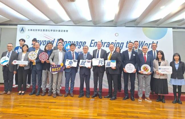 教部攜手美名校試辦免試托福　非英語母語國家首例 | 華視新聞