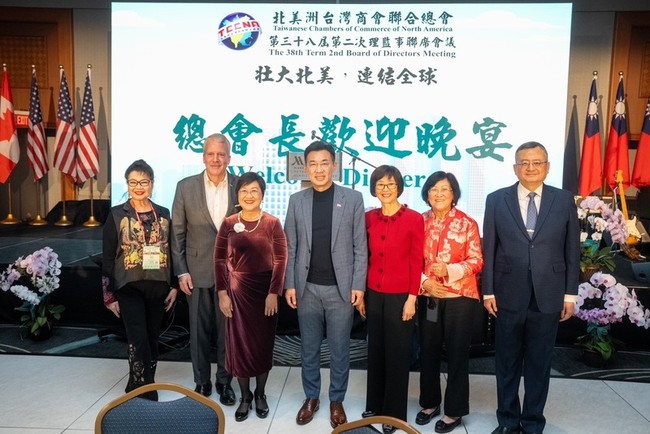 江啟臣率團訪美　肯定台商扮演台美橋梁 | 華視新聞