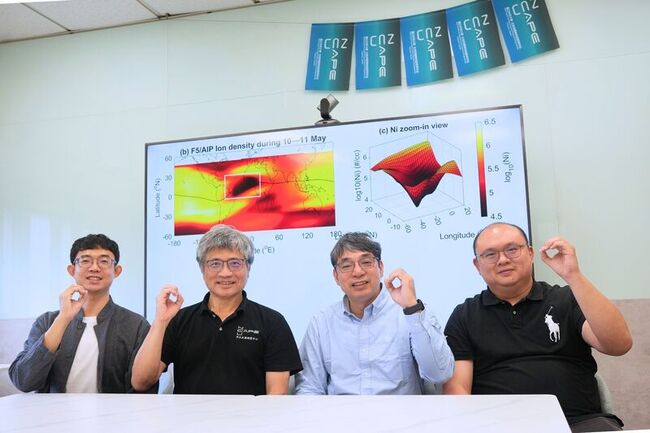 中大觀測電離層電漿空洞　揭祕2024母親節磁暴 | 華視新聞